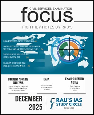 Focus Monthly Magazine December 2025 Rau's IAS English Medium (XEROX)