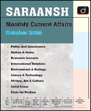 Drishti Ias Monthly Current Affair Saraansh October 2025   English Medium