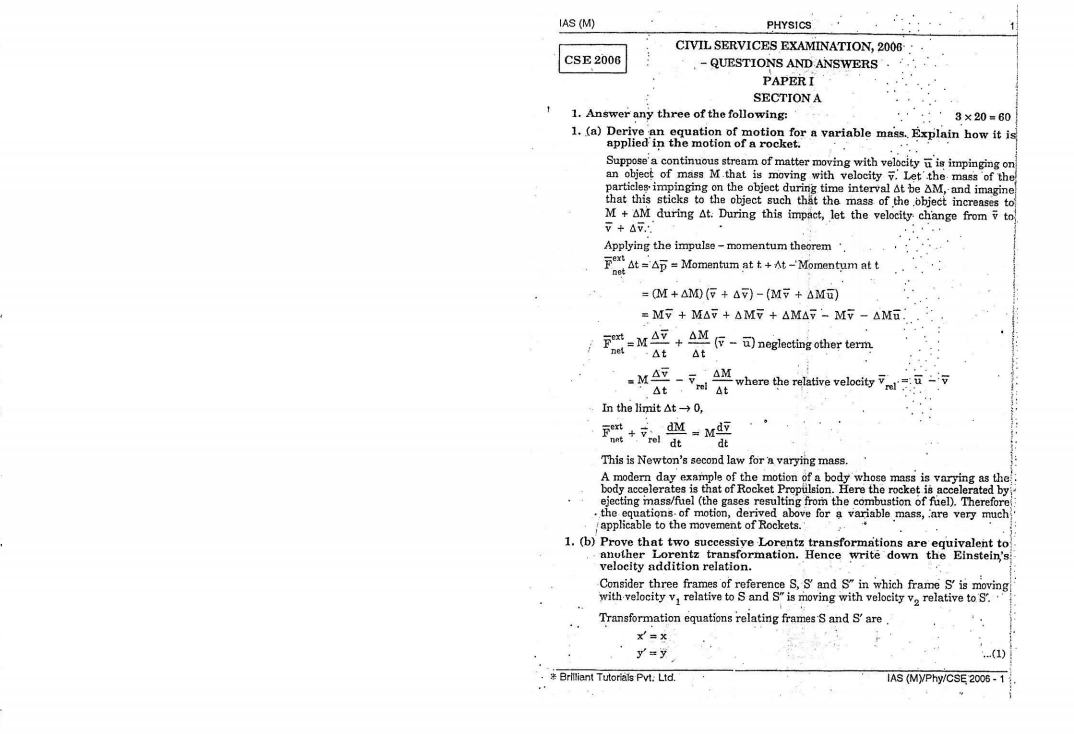 Brilliant Tutorials - Physics Optional - Complete Study Material ...