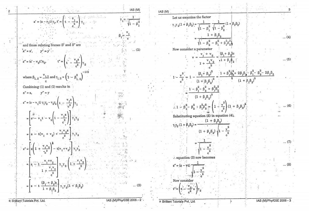 Brilliant Tutorials - Physics Optional - Complete Study Material ...