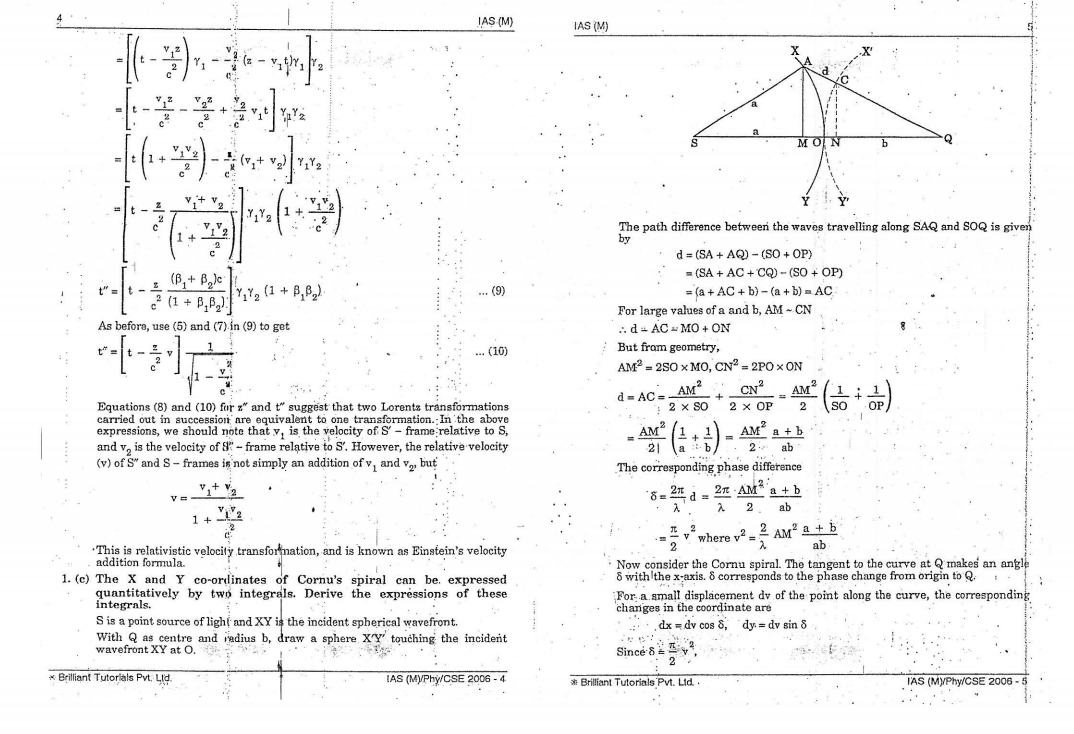Brilliant Tutorials - Physics Optional - Complete Study Material ...
