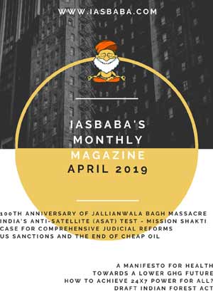 Ias Baba Monthly Magazine April Current Affairs 2019