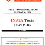 Insights IAS UPSC Prelims Insta 75 Days Revision Plan (CSAT) Test 2020