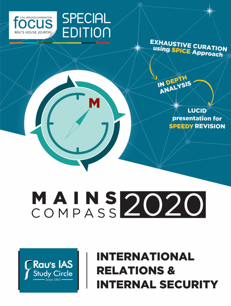 Rau's IAS Mains Compass - International Relation & Internal Security 2020 - English Medium - NotesIndia 