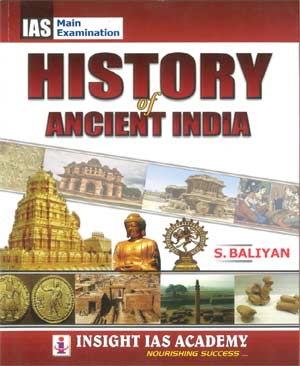 VISION IAS ANCIENT HISTORY PRINTED NOTES PDF IN HINDI visual data 5