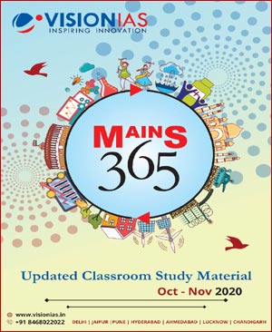Vision IAS Mains 365 Updated Classroom Study Material October to November 2020 - English Medium