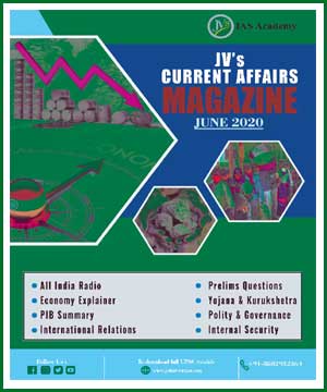Jatin Verma's IAS Academy - JV's Current Affairs Magazine June 2020 - English Medium - Notesindia