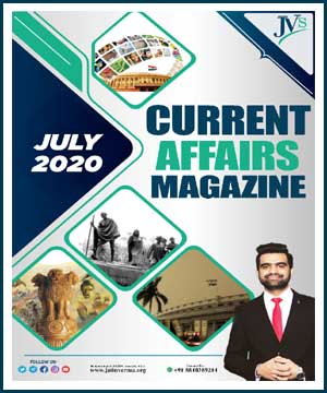 Jatin Verma's IAS Academy - JV's Current Affairs Magazine July 2020 - English Medium - Notesindia
