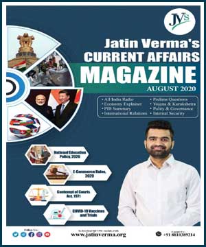 Jatin Verma's IAS Academy - JV's Current Affairs Magazine August 2020 - English Medium - Notesindia