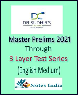 DR Sudhirs Classes - Master Prelims Through - 3 Layer Test Series 2021 - English Medium - Notesindia