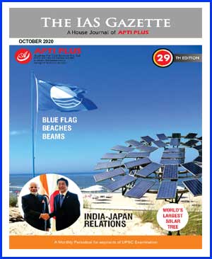 Apti Plus -  IAS Gazette Magazine October 2020 - BLUE FLAG BEACHES BEAMS - English Medium  - Notesindia