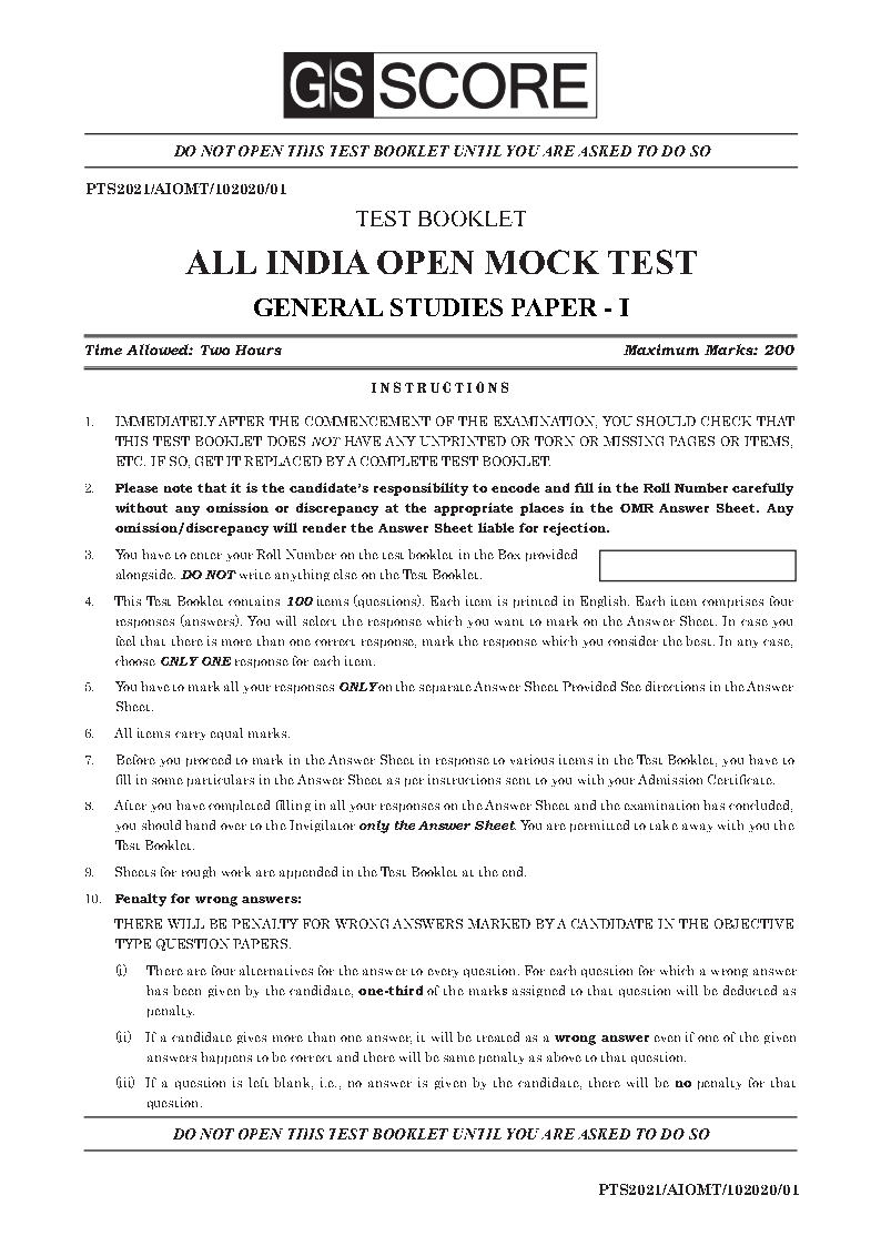 GS Score - Prelims All India Mock Test Series 1 to 10 - English Medium ...