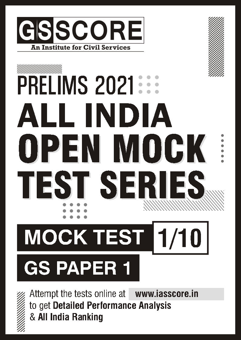GS Score - Prelims All India Mock Test Series 1 to 10 - English Medium ...