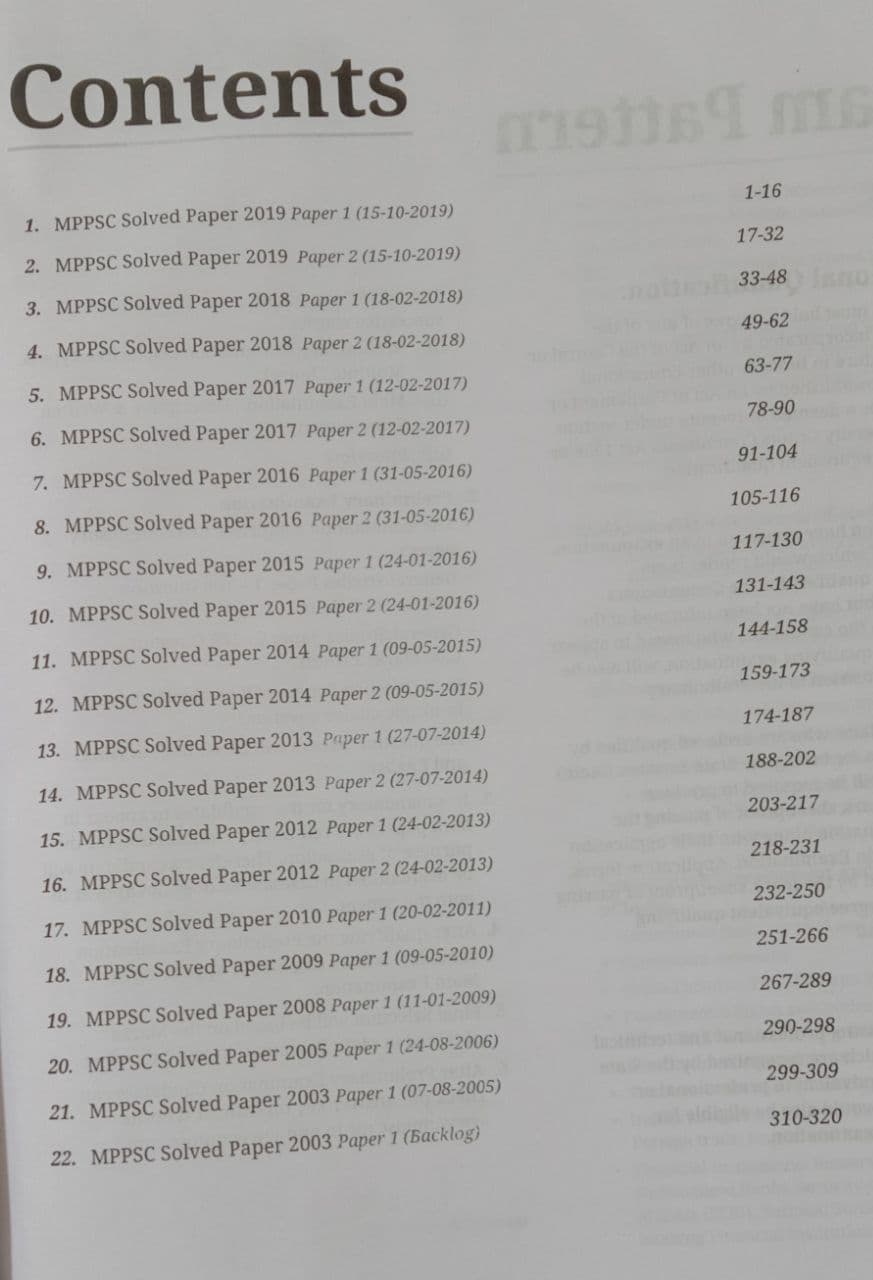 Arihant - MPPSC - Chapterwise Solved Paper - General Studies & Aptitude ...