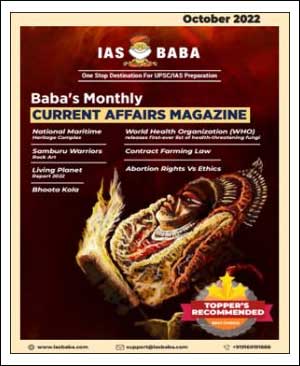 Ias Baba - Monthly Magazine - October Current Affairs 2022 - English Medium - Notesindia