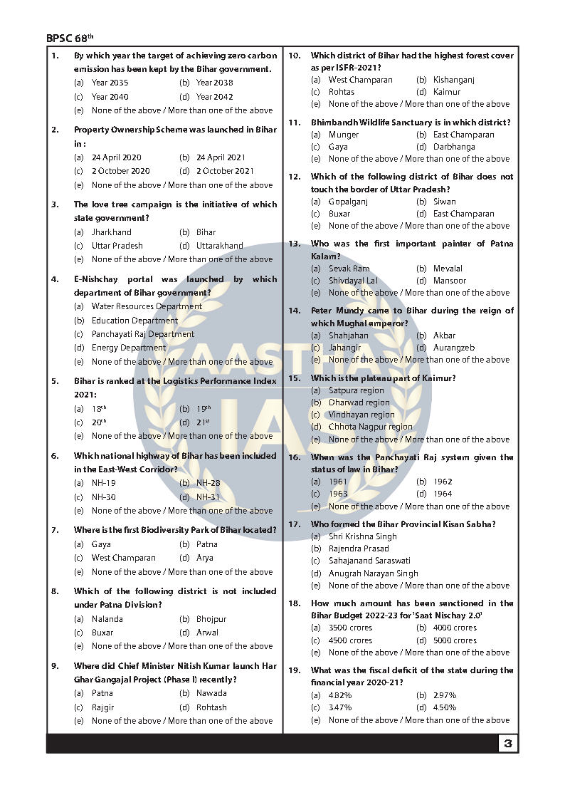 Aastha Ias - 68th BPSC - Prelims Test Series 01 To 13 - Bilingual 2023 ...