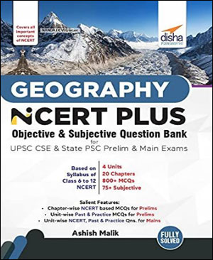 Disha Publication - Geography Ncert Plus Objective & Subjective ...