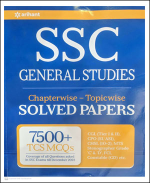 Arihant - SSC General Studies - Chapterwise-Topicwise Solved Paper ...