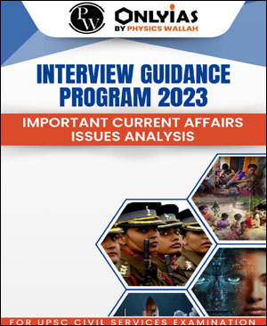 Only Ias - Interview Guidance Program - Important Current Affairs ...