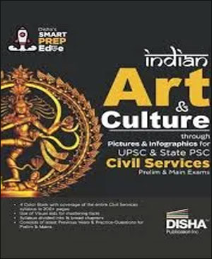 Disha Publication - Indian Art & Culture - Through Pictures ...