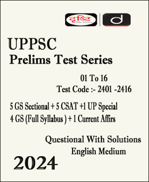 Drishti Ias - UPPSC Prelims Test Series - Questions With Solutions 2024 - English Medium - Notesindia