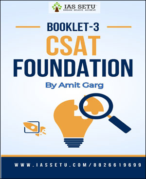 Ias Setu - Booklets-3 CSAT Foundation Notes - By Amit Garg - English ...
