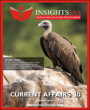 Insight Ias - Monthly Magazine - Current Affairs March 2024 - English Medium - Notesindia