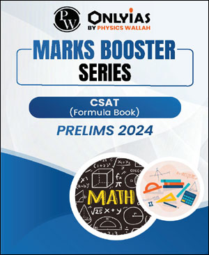 Only Ias - CSAT (Formula Book) - Marks Booster Series - Prelims 2024 ...