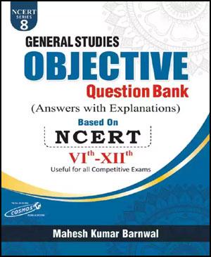 Cosmos Publication - General Studies Objective Questions Bank - Based ...