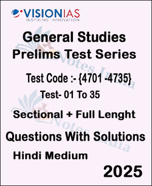 Vision Ias - General Studies Prelims - Test Series - Hindi Medium ...