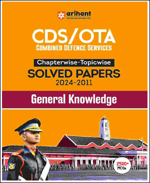 Arihant Publication - CDS /OTA Combined Defence Services - Chapterwise ...