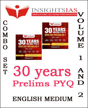 UPSC CSE Prelims 30 year Solved PYQ Volume - 1 & 2 Insights ias English Medium