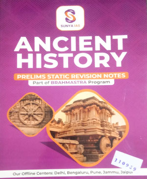 VISION IAS ANCIENT HISTORY NOTES PDF FOR PRELIMS visual data 2